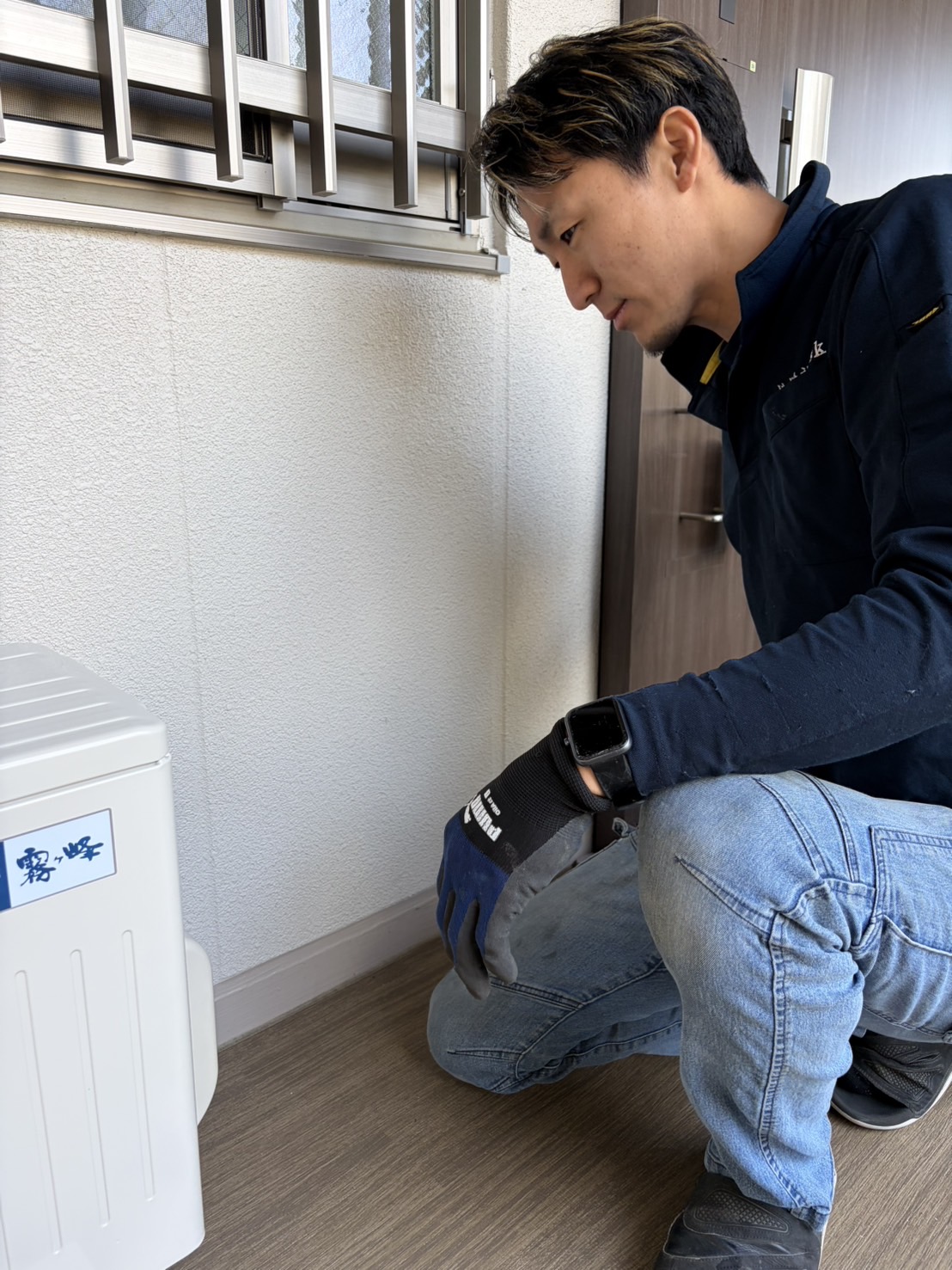 代表取締役 若林 直也